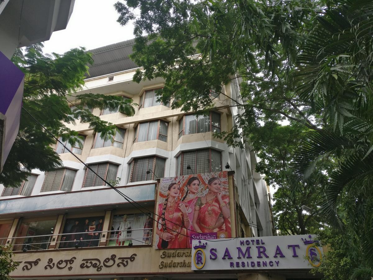 Samrat Residency Otel Bangalore Dış mekan fotoğraf